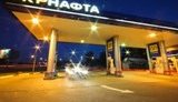 Сеть АЗС группы &#34;Приват&#34; повысила цены на бензин и дизтопливо