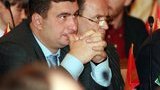 марков арест маркова