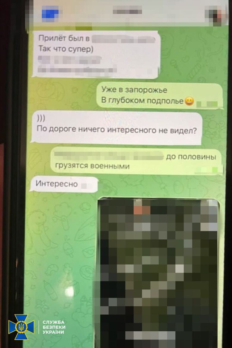 SSU has neutralized FSS agent network that, on October 18, adjusted Russian missiles to target multi-story building in Zaporizhzhia. 07