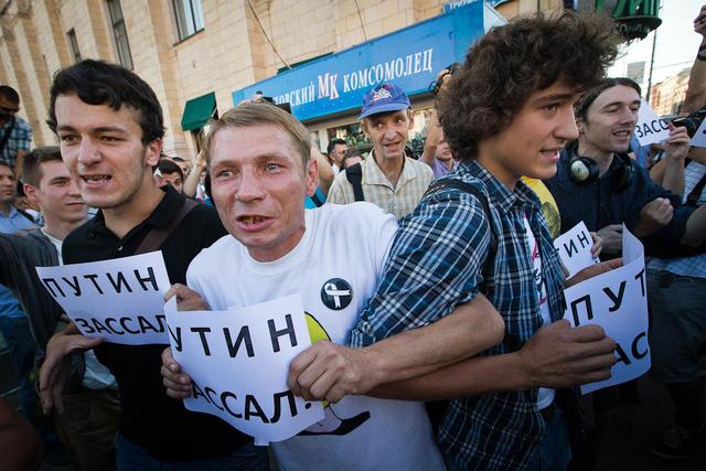 Цензор.НЕТ Изображение