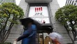 биржа,group,токио,фондовая,exchange,japan,jpx,токийская