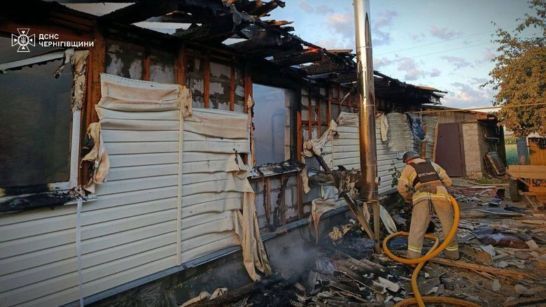 Shelling of the Chernihiv region