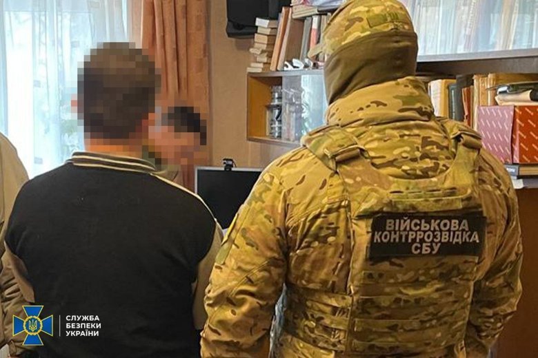 СБУ обезвредила агентурную сеть РФ, которая готовила резонансные убийства