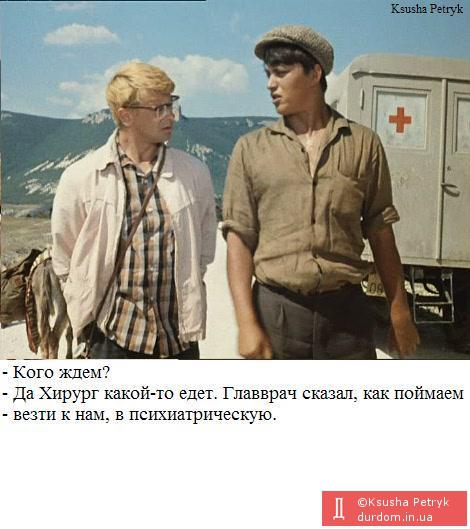 байкеры
