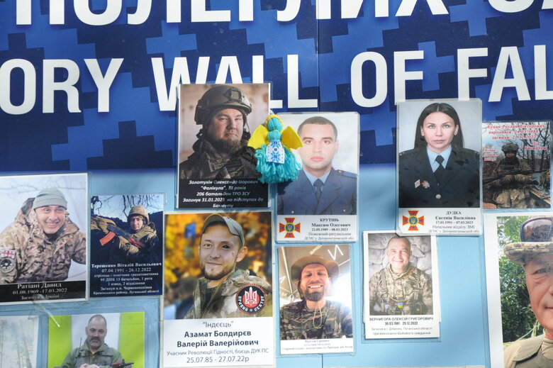 Memory of soldiers who died in war with Russian Federation since 2014 was commemorated in center of Kyiv 17