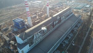 На Трипільській ТЕС сталася пожежа внаслідок російського обстрілу