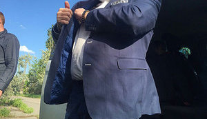 прокурор