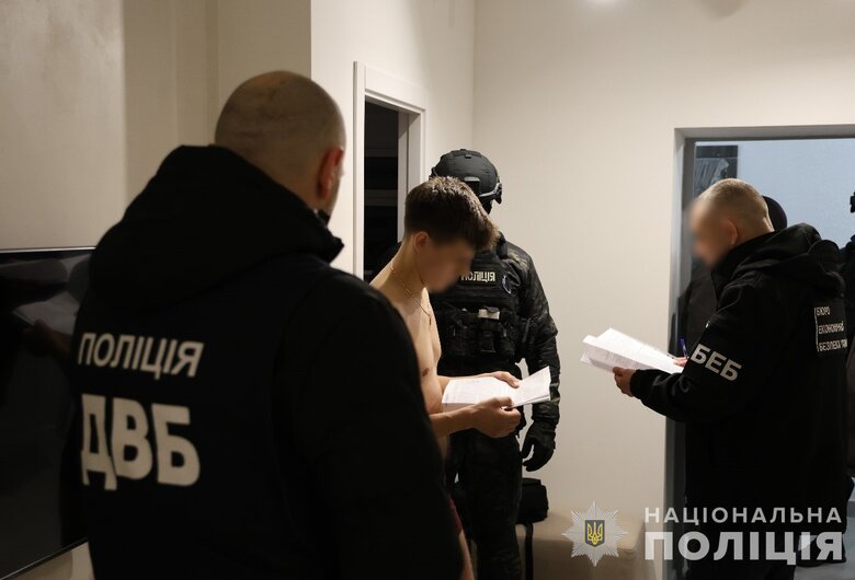 Підпільна фабрика підробних документів