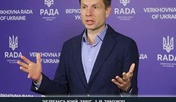 Зробимо всіх ще раз!