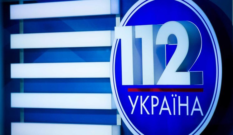 Верховный Суд обратился к СБУ за дополнительными разъяснениями по делу о закрытии каналов Медведчука