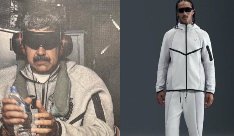 Спортивний костюм Nike став бестселером після арешту Мадуро: попит зріс у кілька разів