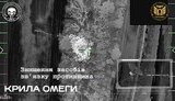 "Крила Омеги" знищують засоби зв’язку армії РФ