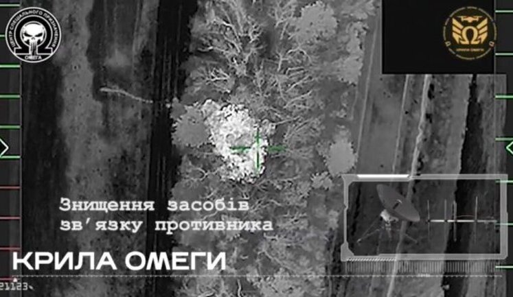 "Крила Омеги": ударні дрони Нацгвардії знищили російські засоби зв’язку. ВIДЕО