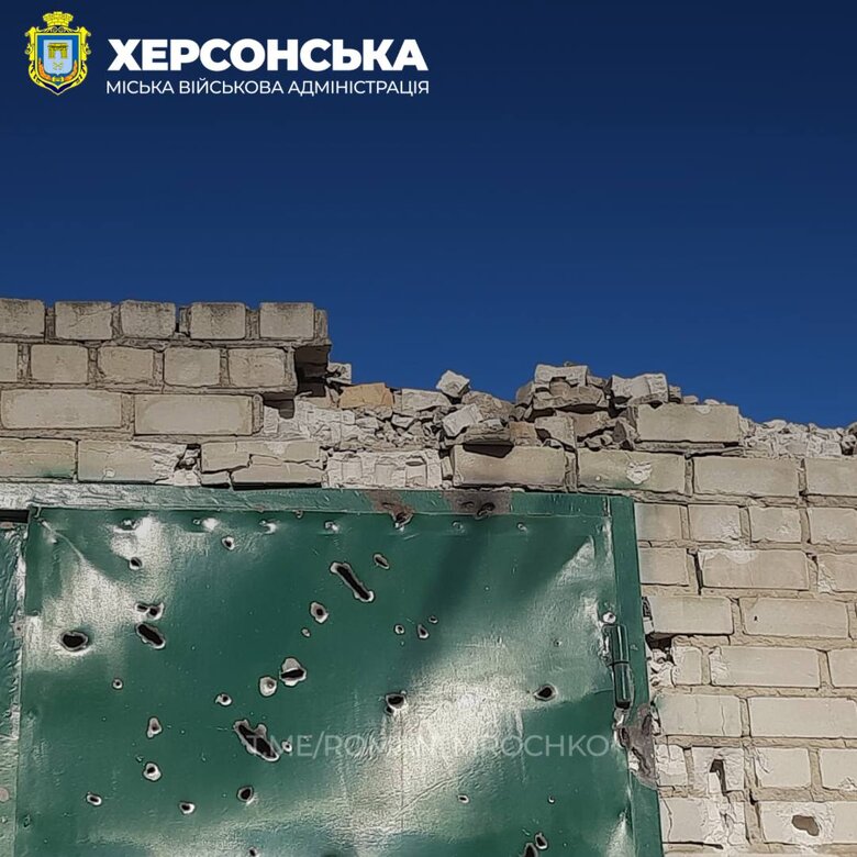 Последствия российских ударов по Херсону 04