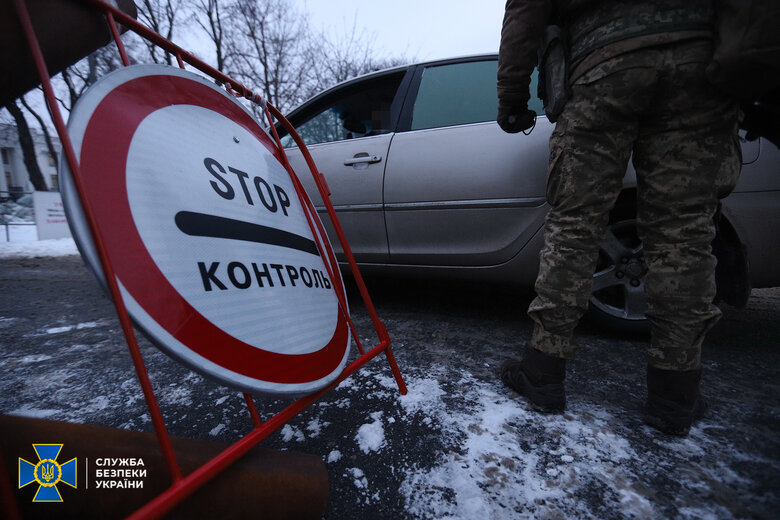 СБУ проводит контрразведывательные мероприятия в правительственном квартале Киева и на близлежащих территориях 04