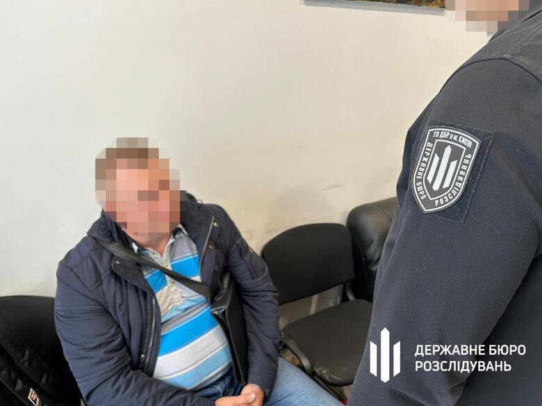 легалізація грошей у Нацгвардії