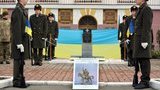 У Київському військовому ліцеї замість пам