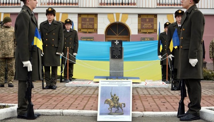 У Київському військовому ліцеї замість пам'ятника Суворову відкрито меморіальний камінь на місці встановлення пам'ятника Богуну. ВІДЕО+ФОТОрепортаж
