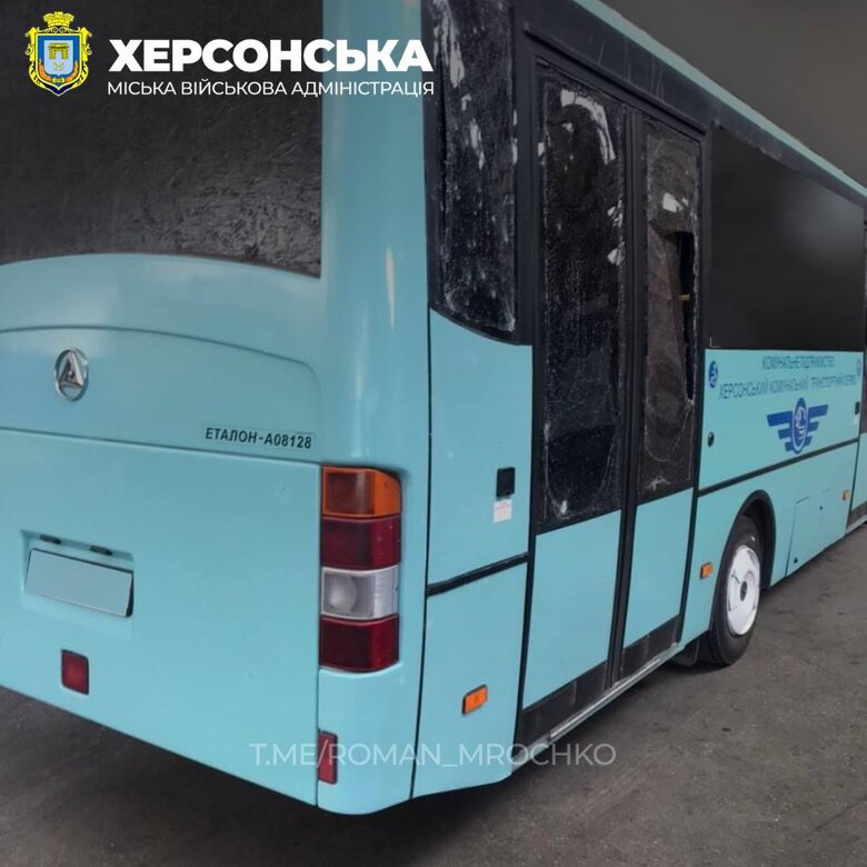 Окупанти атакували маршрутку в Херсоні
