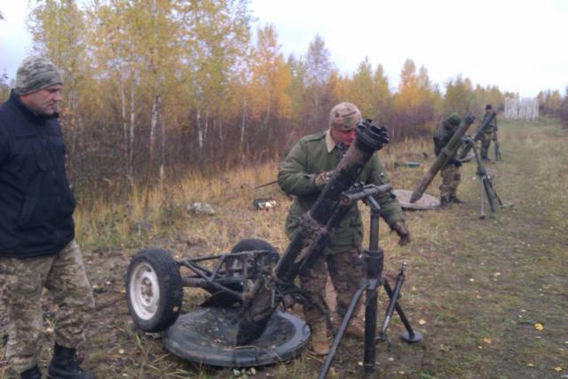 генштаб