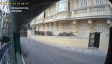 замах
