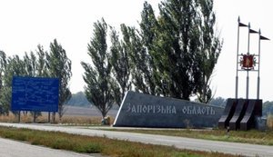 Обстріл Запорізької області: двоє цивільних дістали поранення