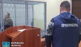 огп