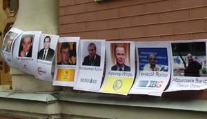 Войцеховський, Думчєв, Непоп: активісти під Мінрегіонбудом "провели конкурс" серед незаконних забудовників Києва. ВІДЕО+ФОТОрепортаж