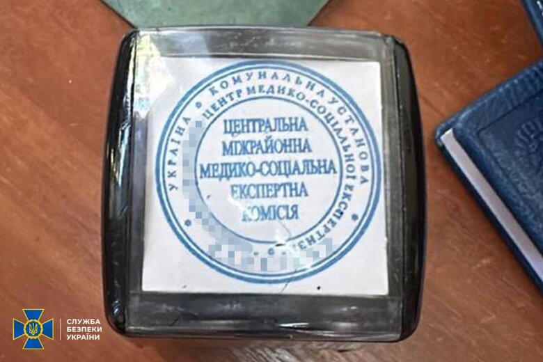 Викрито нові схеми для ухилянтів