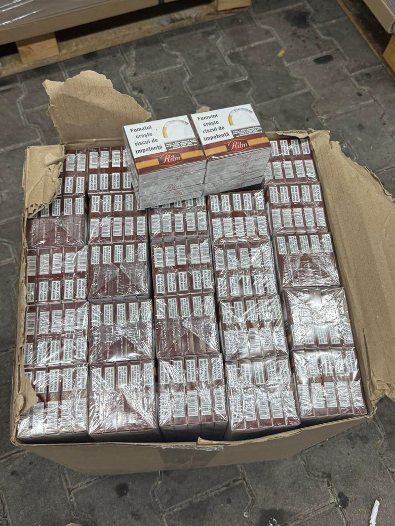 Під полуницею на кордоні з Молдовою намагалися вивезти контрабандні сигарети на понад 19 млн грн.