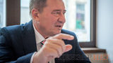 умеров
