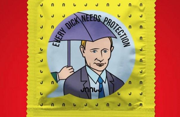 Виробник презервативів з обличчям Путіна виграв справу в ЄСПЛ 01