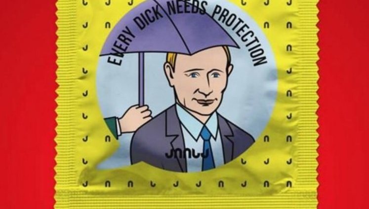 Производитель презервативов с лицом Путина выиграл дело в ЕСПЧ. ФОТО