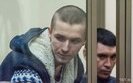 панов