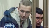 панов