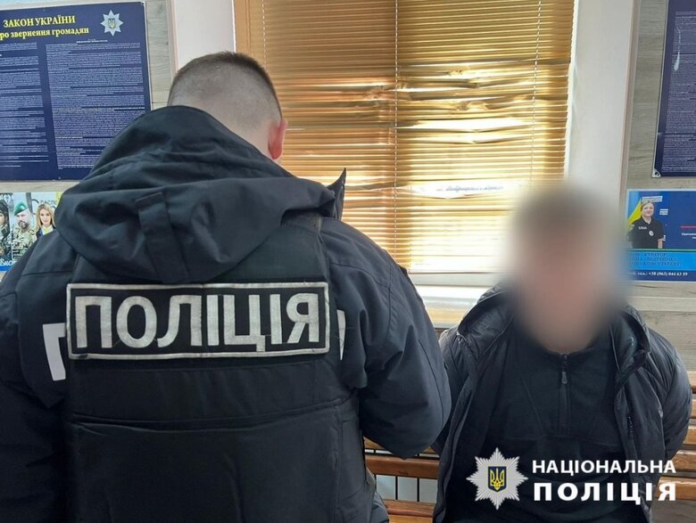 Чоловік стріляв в Одесі