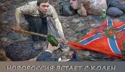 А поутру они проснулись