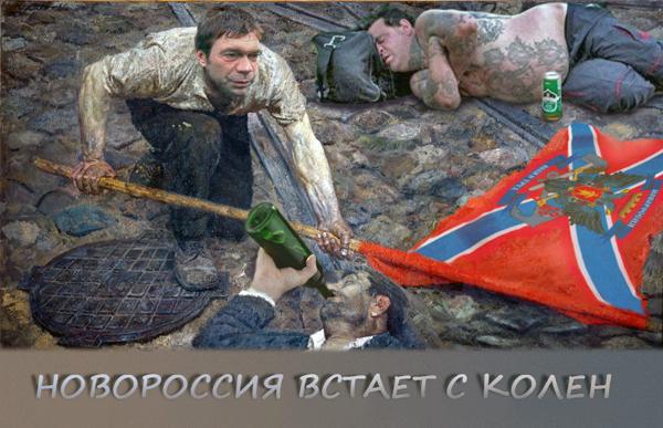А поутру они проснулись