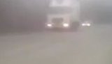 россия дорога