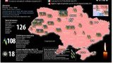 убийство