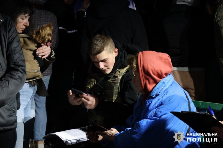 Обстріл Харкова 20 жовтня