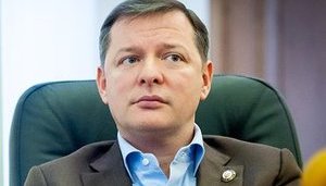 Партія Ляшка висунула кандидатів у нардепи в 90 мажоритарних округах