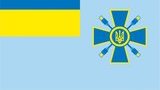 За поданням СБУ російського актора Трубінера внесено до списку санкцій України, - Мінінформполітики