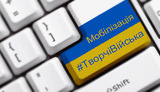 вернись живым