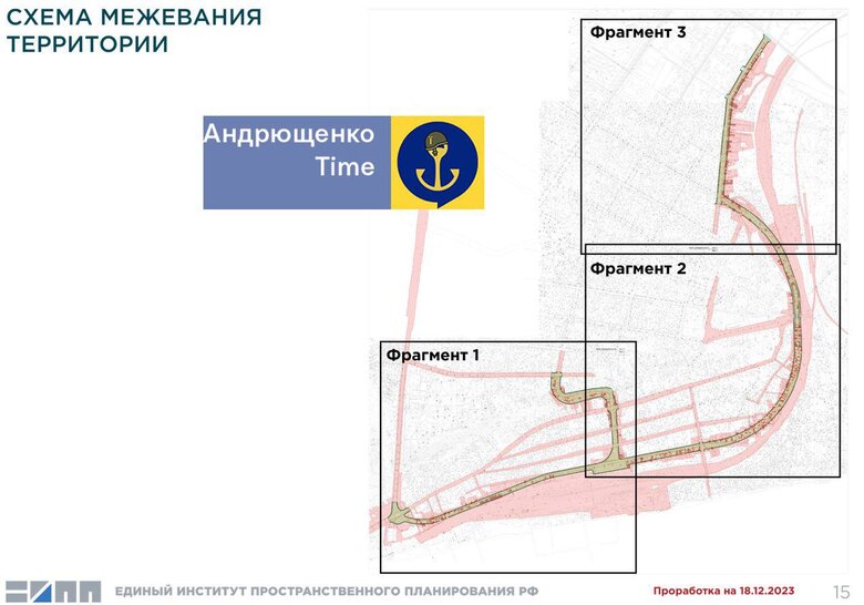 В Маріуполі окупанти хочуть знести 30% приватного сектору, - Андрющенко 05