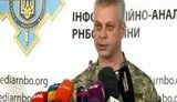 лісенко