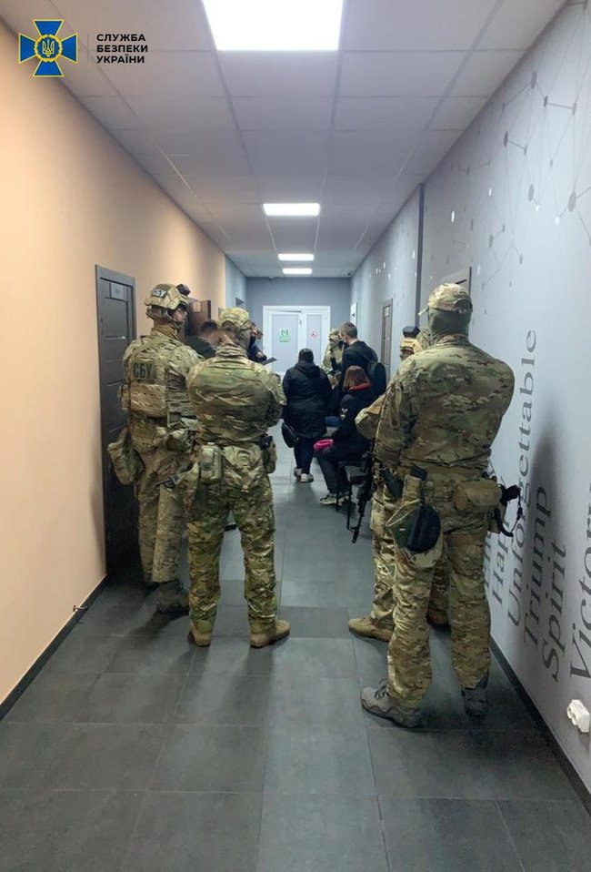 Блоковано діяльність незаконного російського фінансового проєкту Just2Trade, - СБУ 02