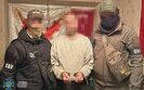 сбу