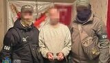 сбу