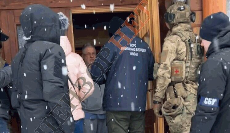 12 найгучніших звільнень, обшуків, вироків та підозр 1 лютого